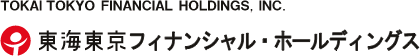 東海東京フィナンシャル・ホールディングス TOKAI TOKYO FINANCIAL HOLDINGS,INC.